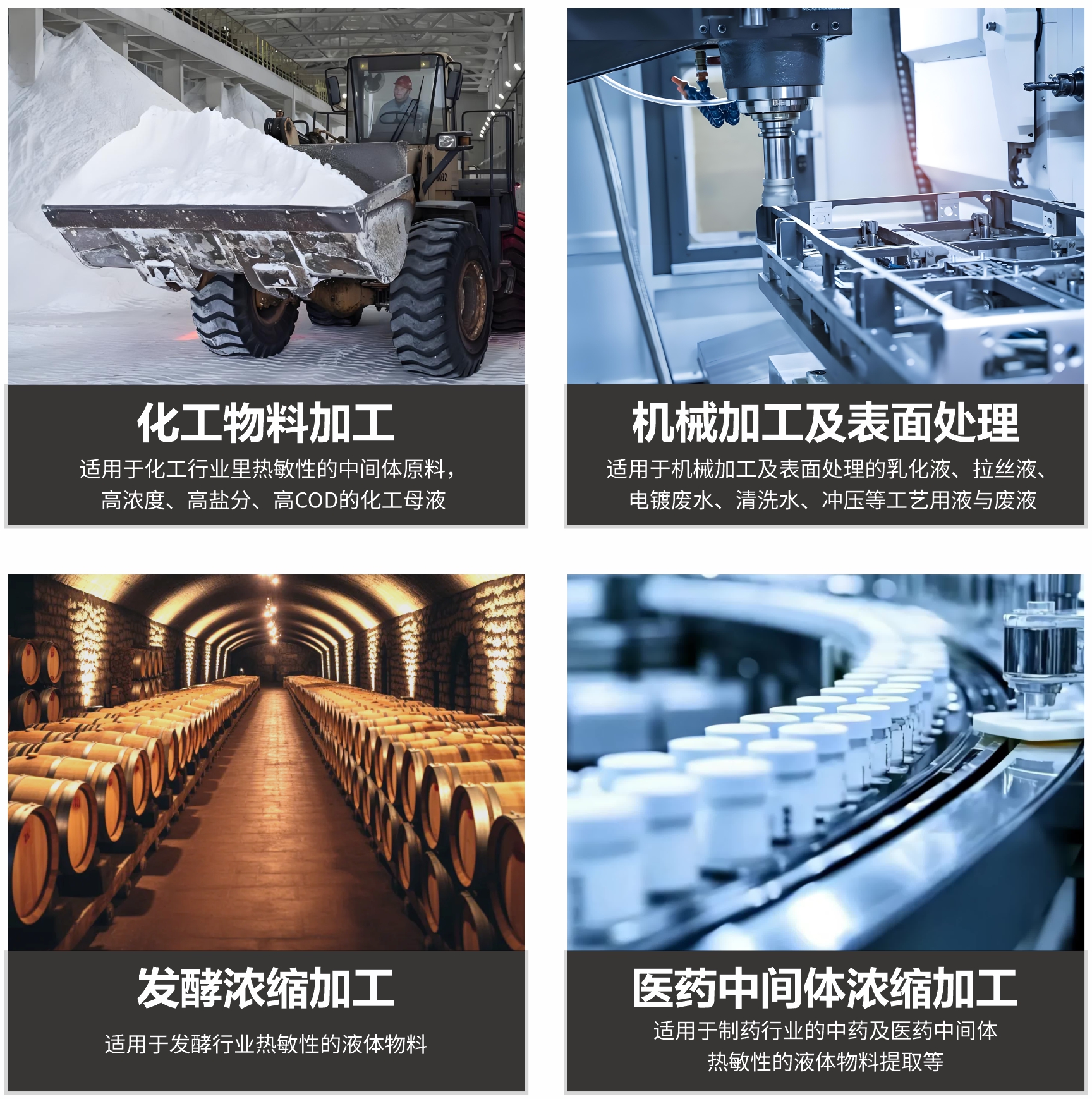 宣传图册.jpg